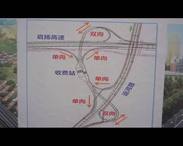 长寿区公路运输管理事业单位最新动态与进展概览