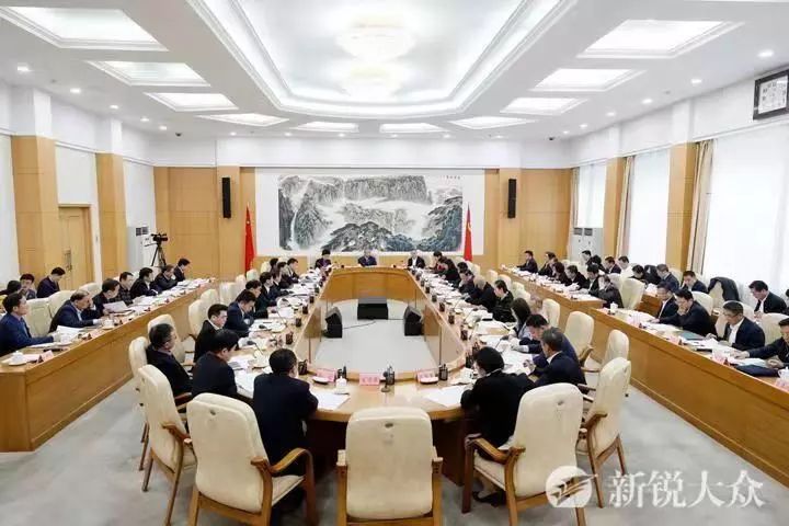 虎家洼村民委员会领导团队全新介绍