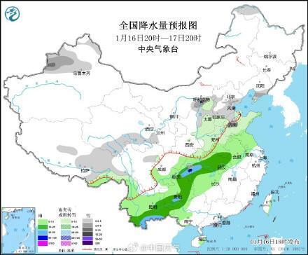 洮昌街道天气预报更新