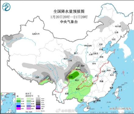 酃湖渔场天气预报更新