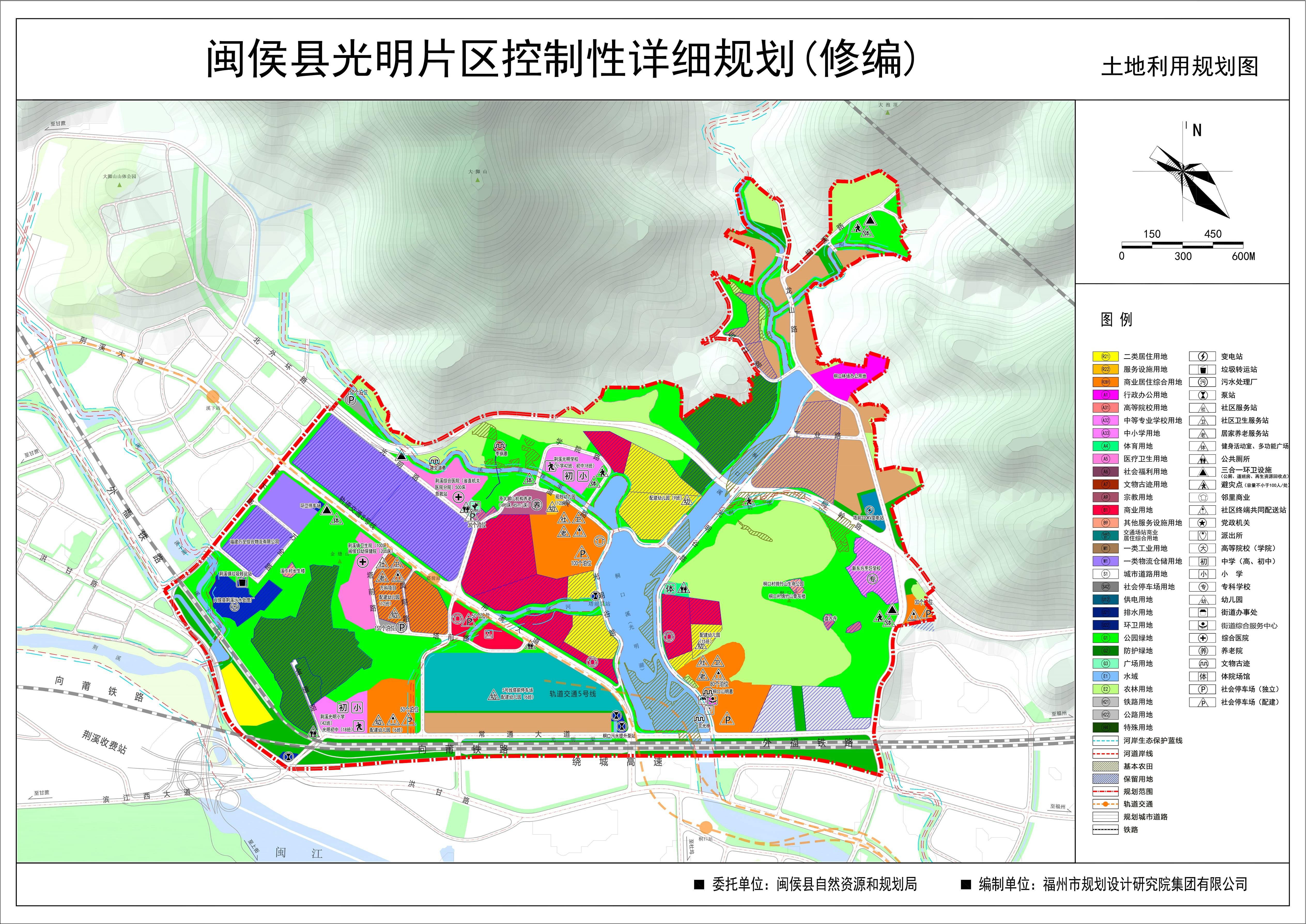 钦州市国土资源局最新发展规划概览