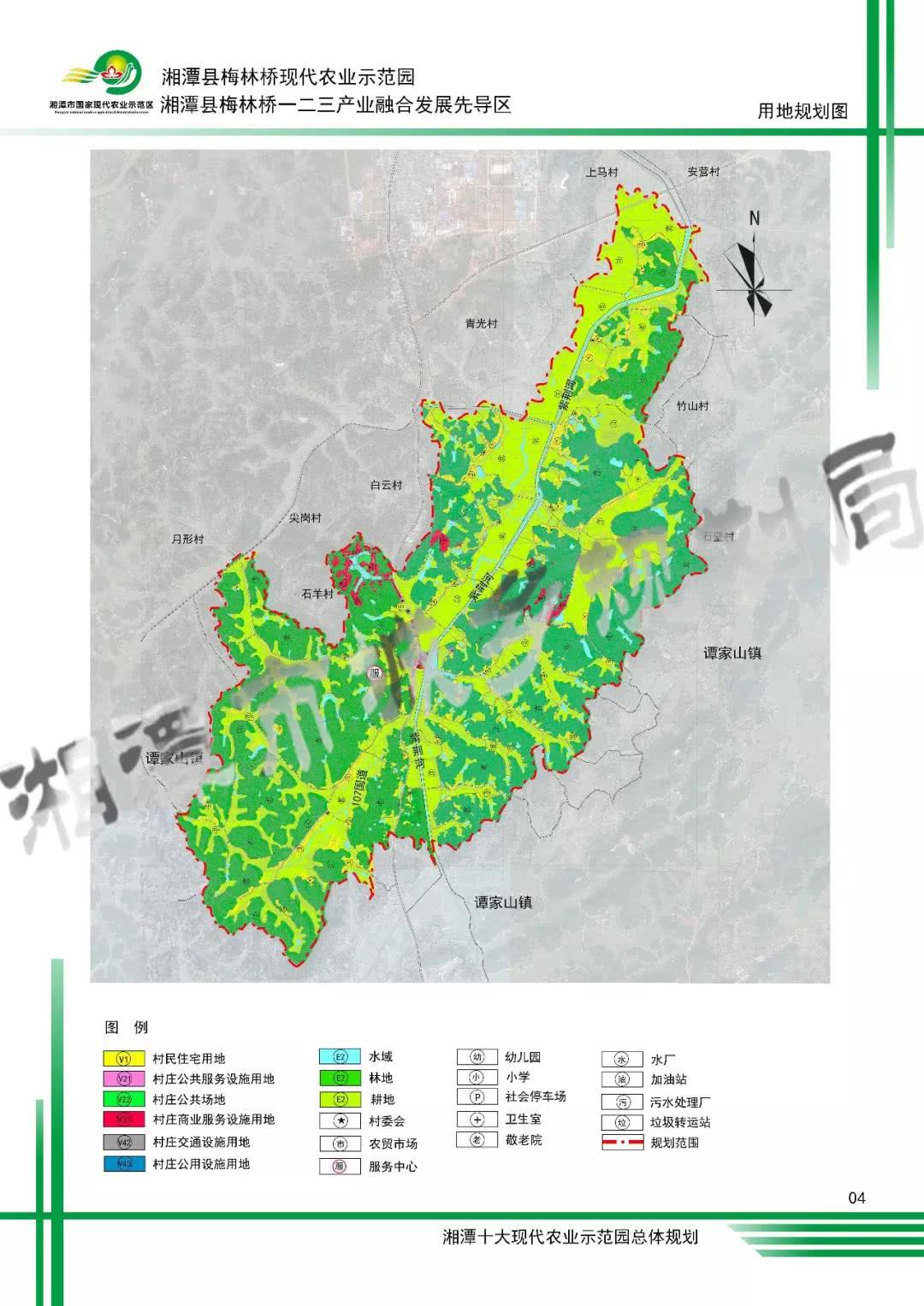 2024年12月1日 第7页