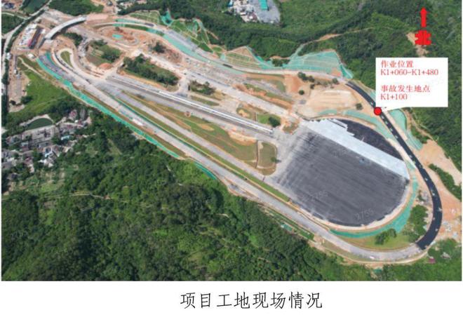 阳朔县级公路维护监理事业单位最新项目概览