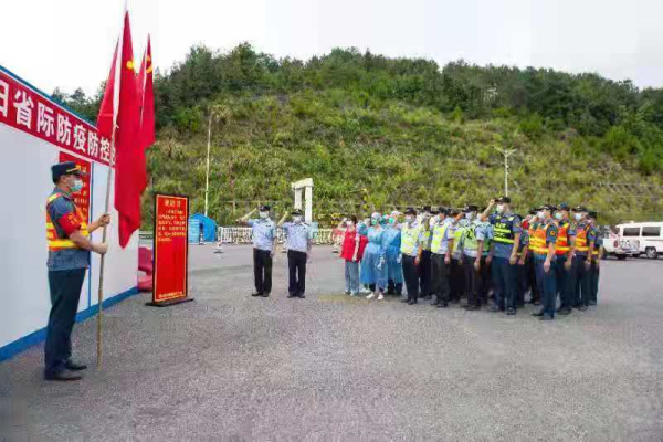 高平市防疫检疫站新任领导团队引领前行，开启新征程