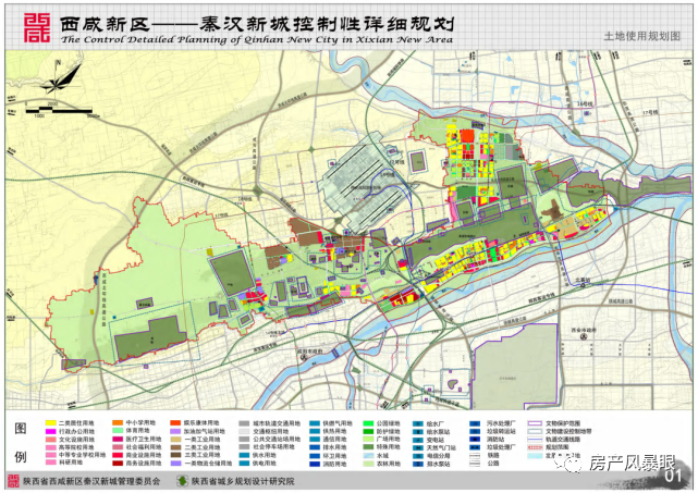 青浦区应急管理局最新发展规划概览