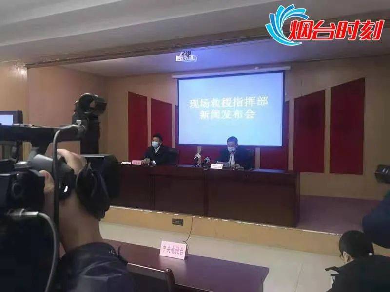 闻喜县应急管理局新闻动态深度解析