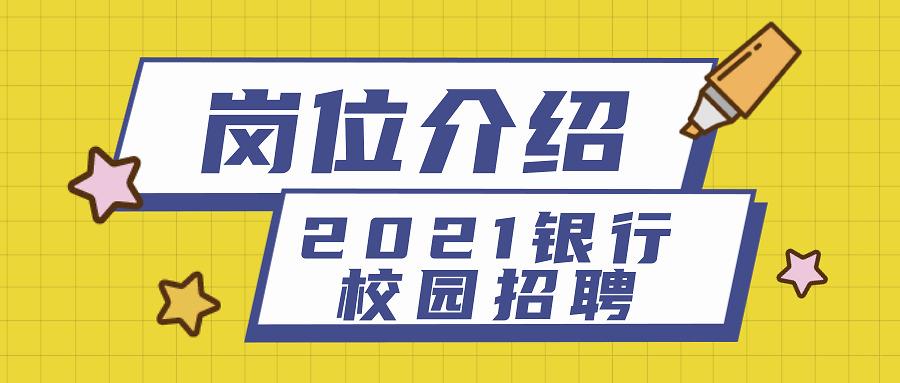 随州市工商行政管理局最新资讯动态