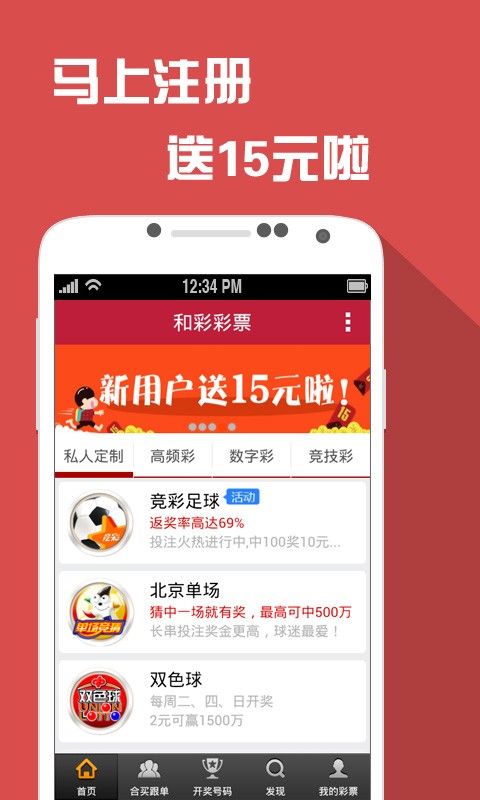 澳门码宝典的信息,权威分析说明_Lite91.720