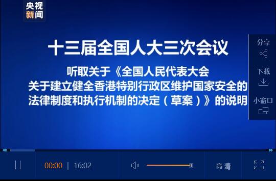 香港免费大全资料大全,深入执行方案数据_安卓版68.472