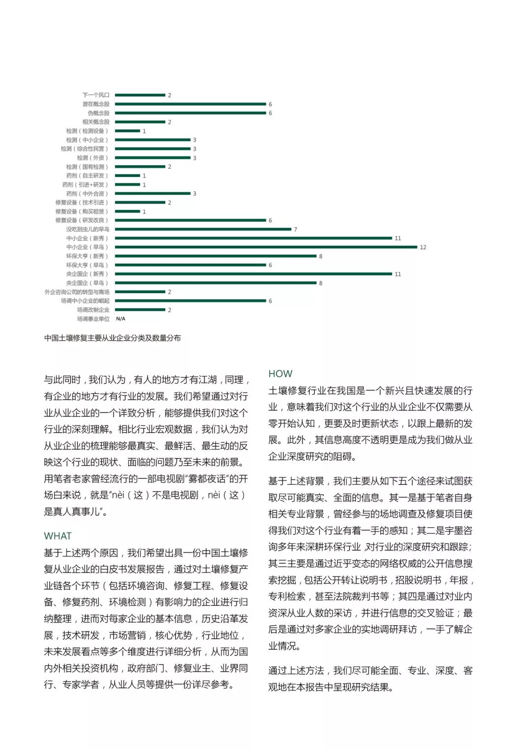 澳门濠江论坛79456,预测解读说明_KP62.373