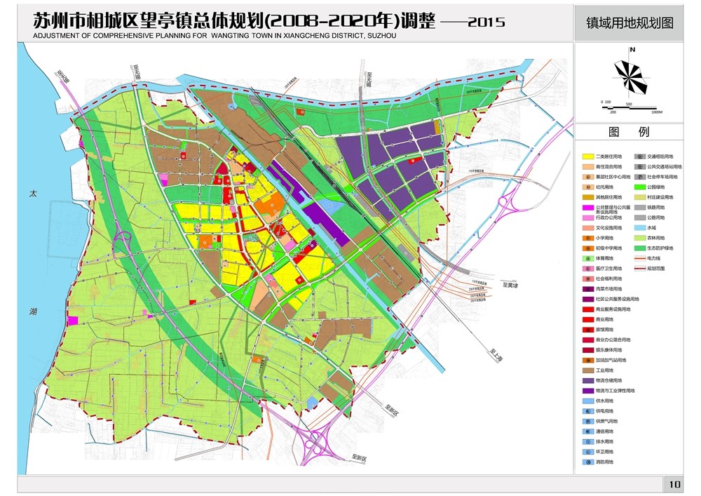 段塘街道最新发展规划，塑造未来城市崭新面貌