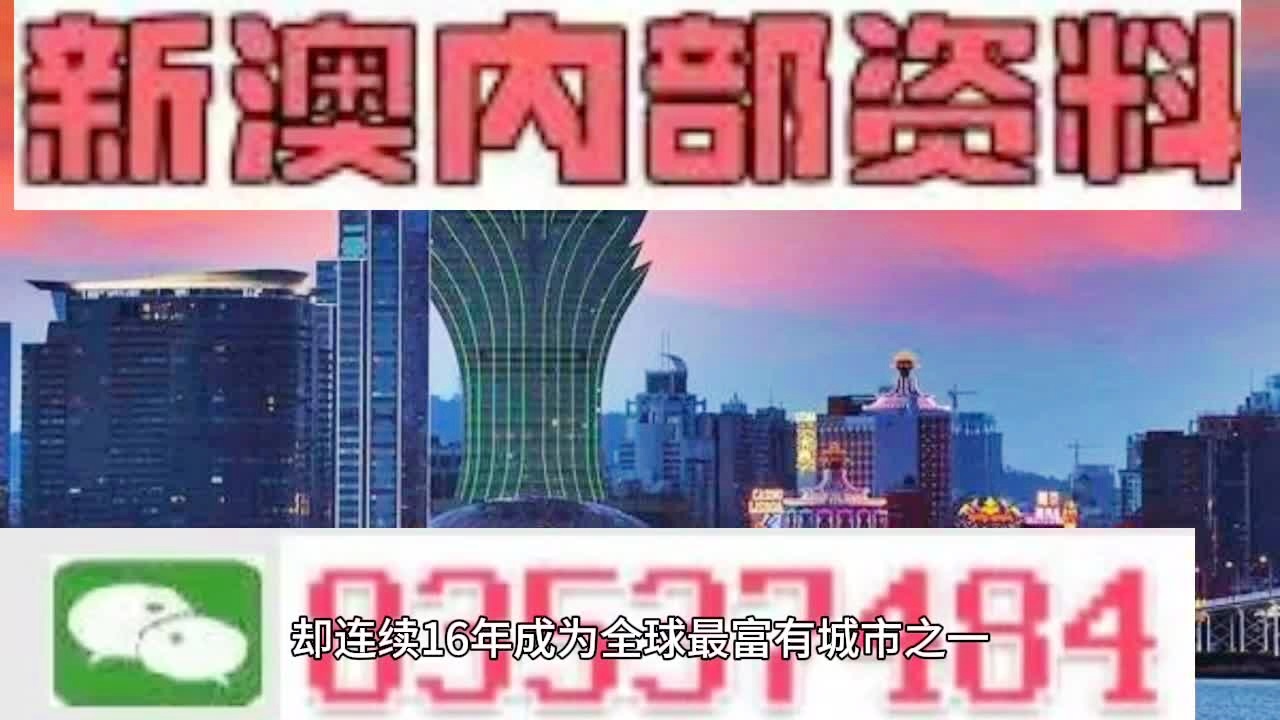 浅夏丿初晴 第3页