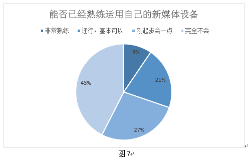 626969cm澳彩资料大全查询,实地分析数据方案_粉丝版62.941