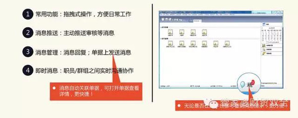 管家婆一肖一码100%准确,实用性执行策略讲解_set61.466