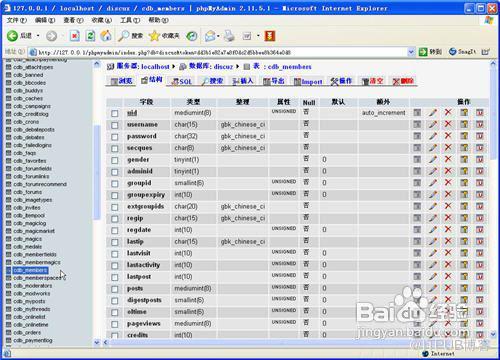 72385.cσm.7229查询精选16码,实地数据验证策略_X版19.35