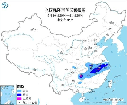 苏屲村民委员会天气预报更新通知