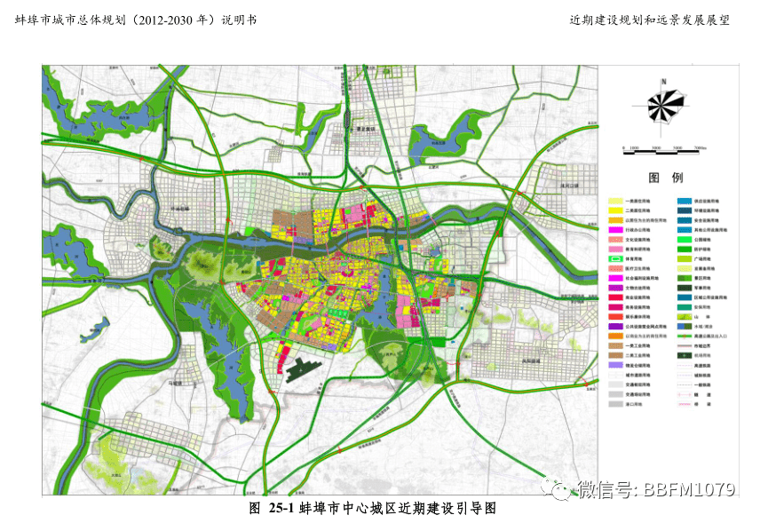 邻水县自然资源和规划局最新发展规划概览