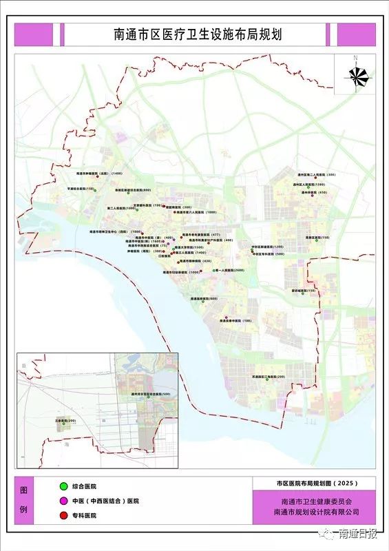 公主岭市医疗保障局最新发展规划概览