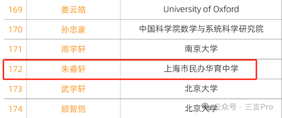 澳门正版资料免费大全新闻最新大神,市场趋势方案实施_限量版98.853