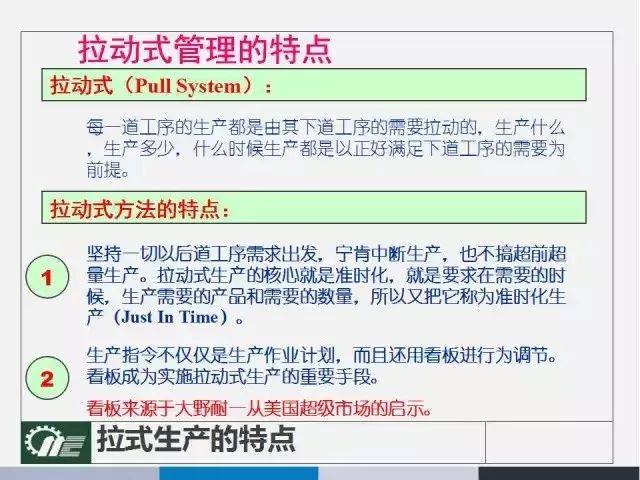 2024年澳门正版免费,涵盖了广泛的解释落实方法_挑战版44.341