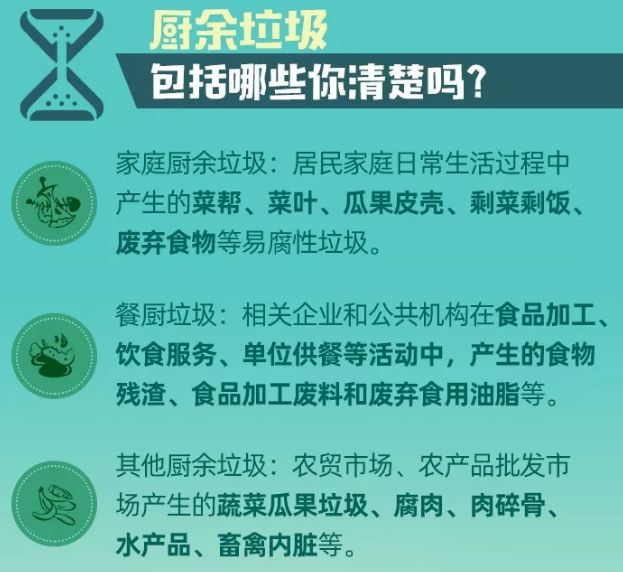 新澳门一码一肖一特一中水果爷爷,资源实施策略_AP52.108