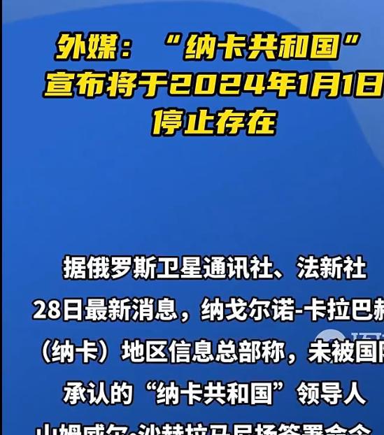 2024年正版管家婆最新版本,正确解答落实_PalmOS54.814