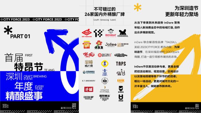 2024香港今期开奖号码马会,实地考察数据设计_X17.74