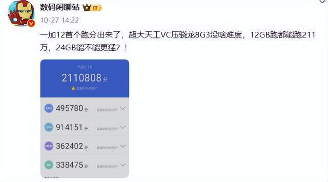 新奥开奖历史记录查询,灵活操作方案设计_旗舰版34.825