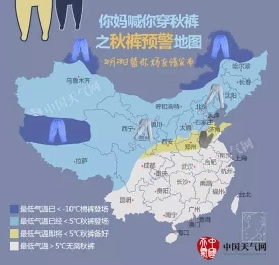 昂多乡最新天气预报概览