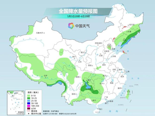 白集寨村民委员会天气预报更新通知