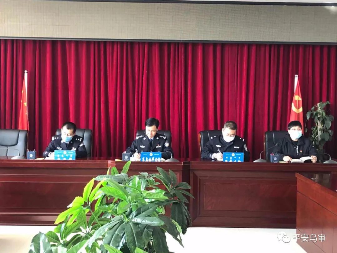 乌马河区公安局人事任命重塑警务力量，区域安全发展新篇章开启