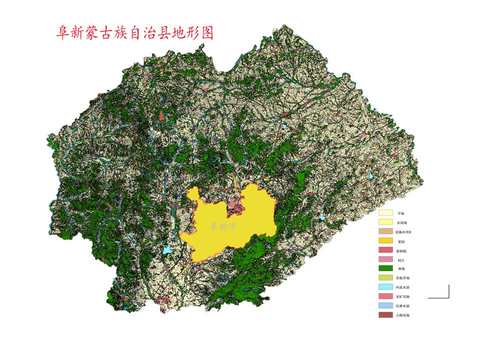 2024年12月7日 第4页