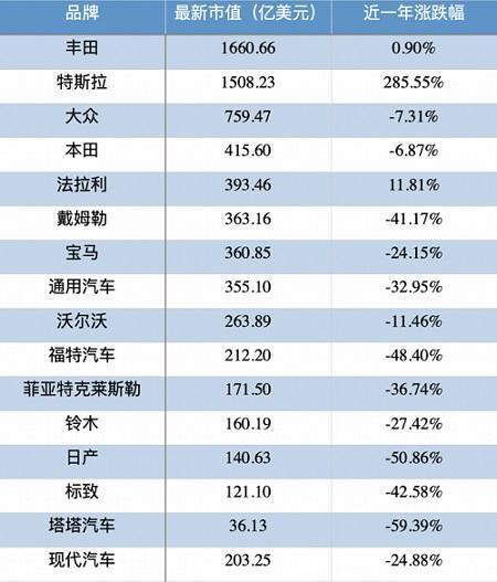 2024澳门天天开好彩大全46期,可靠研究解释定义_挑战款82.416