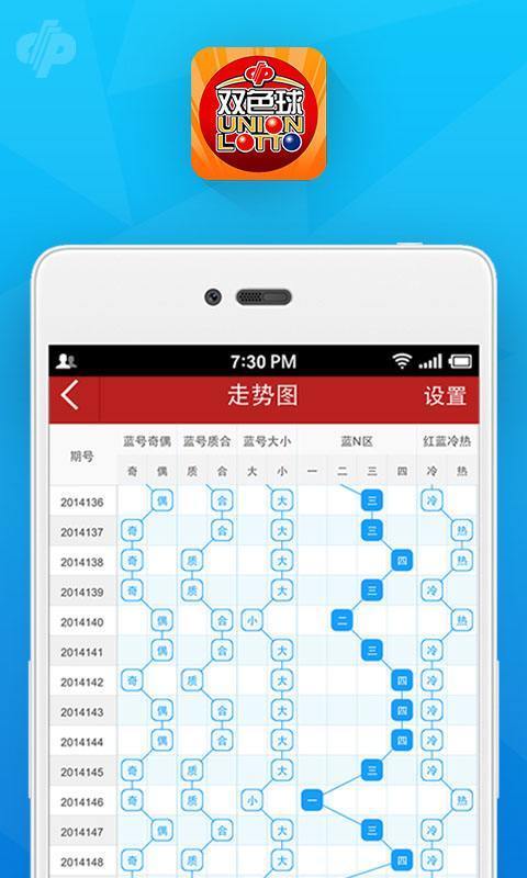 澳门一肖一码100%精准,实地应用验证数据_终极版89.832