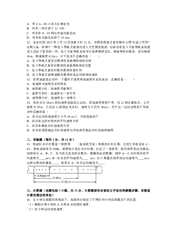 三中三免费资料,最新解答解释定义_手游版94.653