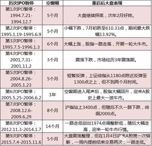 2024年12月9日 第57页