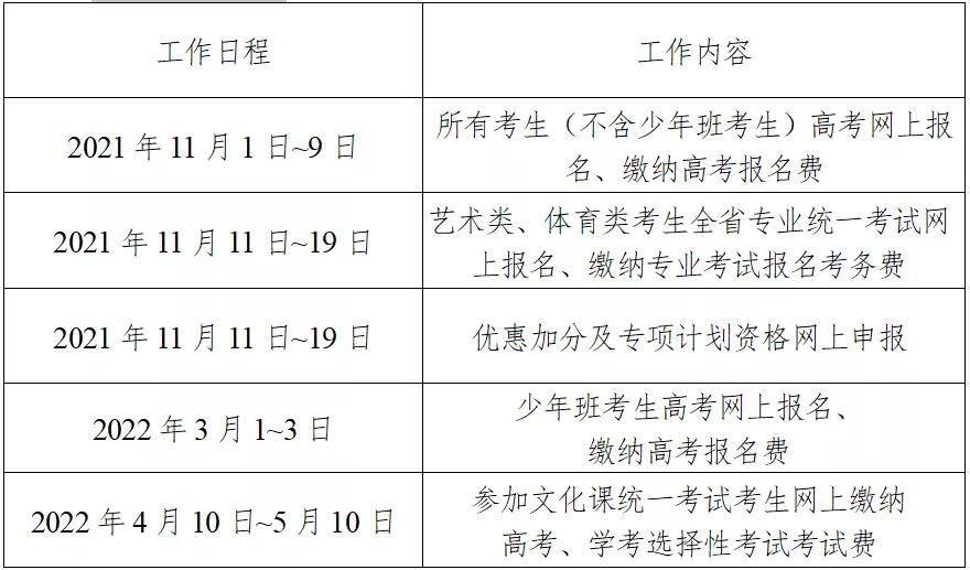 黄大仙一码一肖100,安全性执行策略_Z39.952