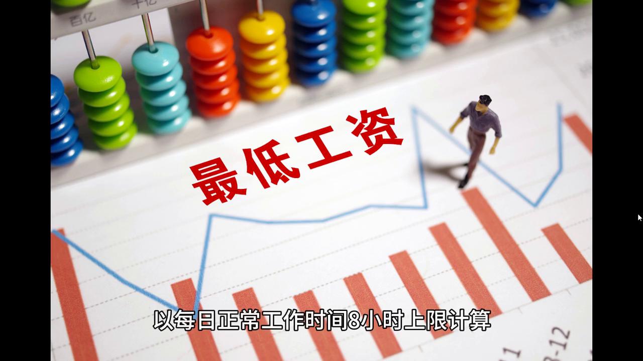 2024新澳门开门原料免费,权威评估解析_顶级版43.801