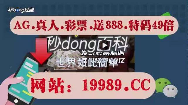 2024今晚新澳门开奖结果,深层数据应用执行_顶级款64.788