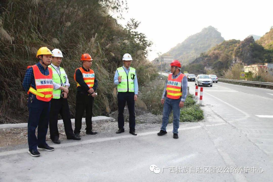 镜湖区级公路维护监理事业单位最新动态报道