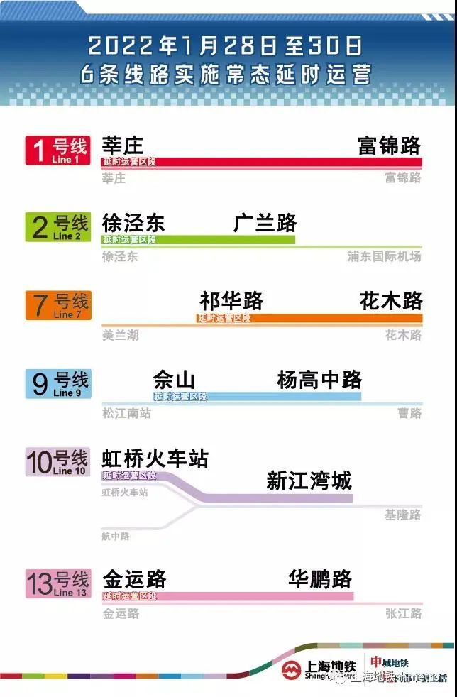 2024管家婆一肖一特,深层执行数据策略_FHD86.884