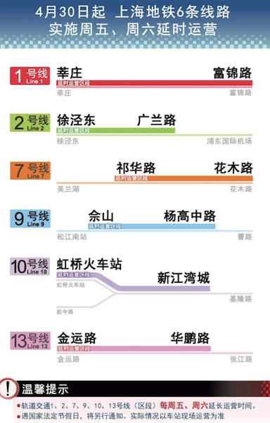 2024澳门天天六开奖彩免费,深层策略设计解析_增强版58.541