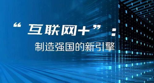 2024澳门今晚开奖结果,连贯性执行方法评估_限定版34.426