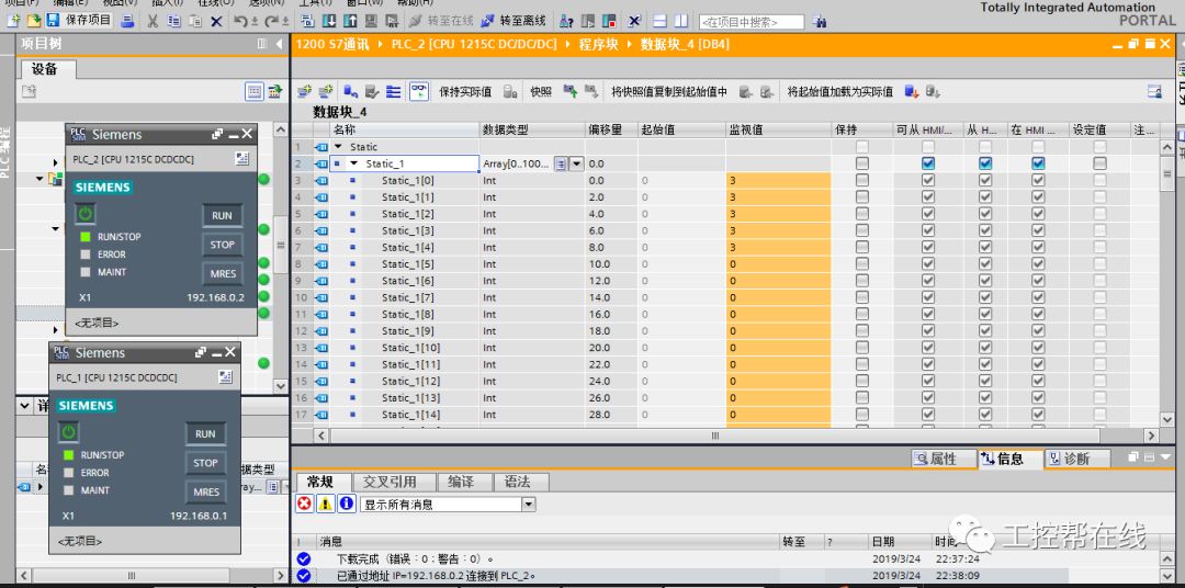 777788888新奥门开奖,数据解析导向设计_复刻版44.630