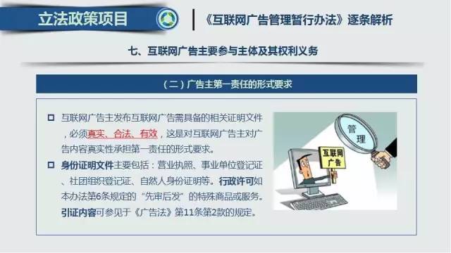 澳门金多宝网站入口,涵盖了广泛的解释落实方法_黄金版3.236