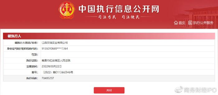 澳门王中王100的资料论坛,实践计划推进_Gold22.848