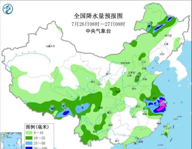 埔寨镇最新天气预报更新