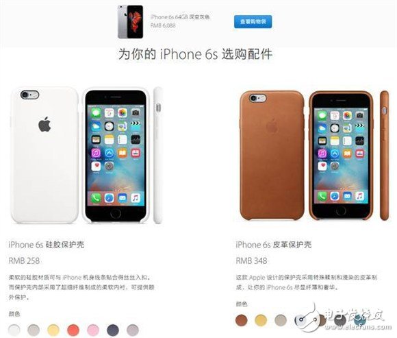 2024澳门六开奖结果,稳定解析策略_iPhone49.492