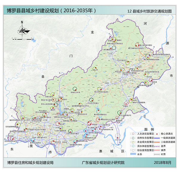 博罗村未来繁荣蓝图，最新发展规划揭秘