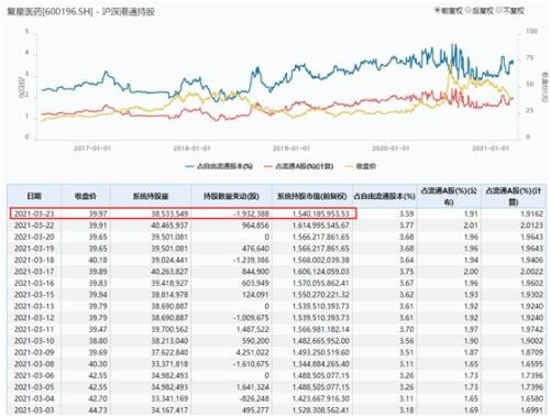 2024澳门特马今晚开奖图纸,实地数据执行分析_AR30.855